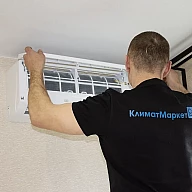 Отель Прайм