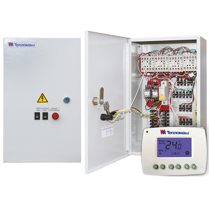 Пульт коммутации Пульт коммутации