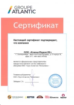 Терморегулятор Теплолюкс LumiSmart 25