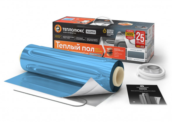 Нагревательный мат Теплолюкс Alumia 750 Вт/5,0 кв.м