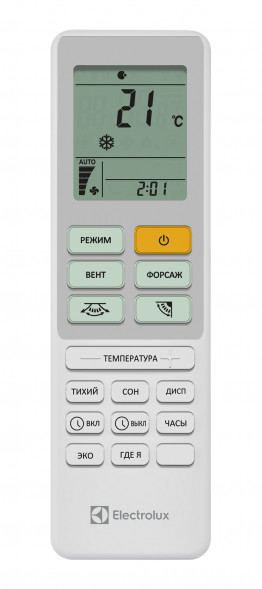 Кондиционер Electrolux EACS-24HAL/N3