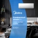 Кондиционер инверторный Midea MSES-18N8D6-I/MSES-18N8D6-O