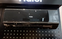 Кондиционер инверторный Haier AS20HQJ1HRA-B/1U20HQJ1FRA