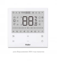 Канальный инверторный кондиционер Haier AD35S2SS1FA/1U35S2SM3FA