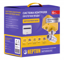Neptun Profi Base 1/2 cистема защиты от протечки воды