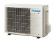 Кондиционер инверторный Daikin FTXJ42AS/RXJ42A
