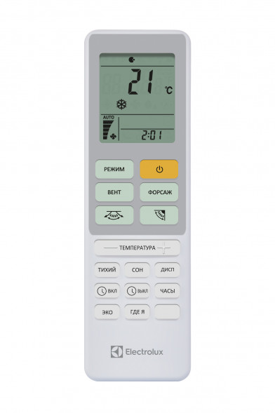 Кондиционер инверторный Electrolux EACS/I-12HAL/N8