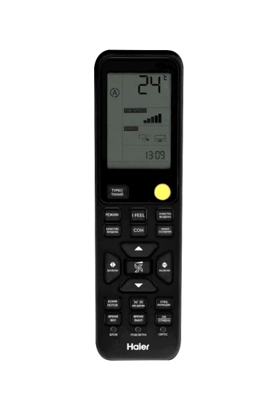 Кондиционер инверторный Haier AS25S2SJ3FA-S/1U25MEC1FRA