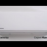 Кондиционер Kentatsu KSGA21HFAN1/KSRA21HFAN1/-40С