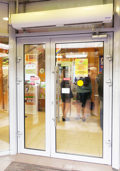 Тепловая завеса Тепломаш КЭВ-9П3012Е