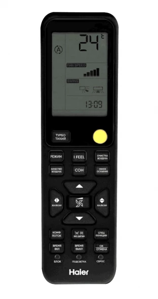Кондиционер Haier HSU-09HFF203/R3-B/HSU-09HUF203/R3