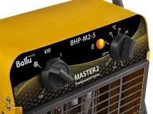 Электрическая тепловая пушка Ballu BHP-M2-5