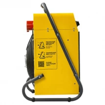 Электрическая тепловая пушка Ballu BHP-M2-15