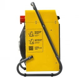 Электрическая тепловая пушка Ballu BHP-M2-15