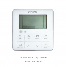 Напольно-потолочный кондиционер Royal Clima CO-F 48HNBI/CO-E 48HNBI