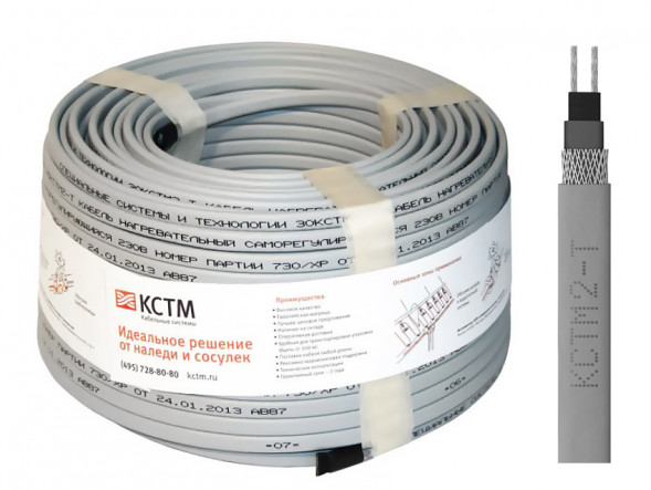 Кабель нагревательный саморегулирующийся 30КСТМ2-Т